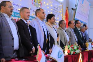 Fourth Holy Quran Competition