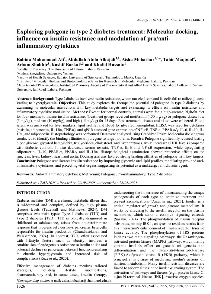 علاج داء السكري