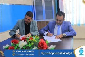 اتفاقية شراكة علمية مع مركز إبداع سوفت للتدريب والاستشارات