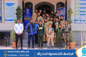 زيارة علمية لطلبة مدرسة الكبسي للجامعة التخصصية الحديثة