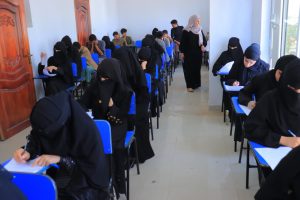منحة دراسية مجانية