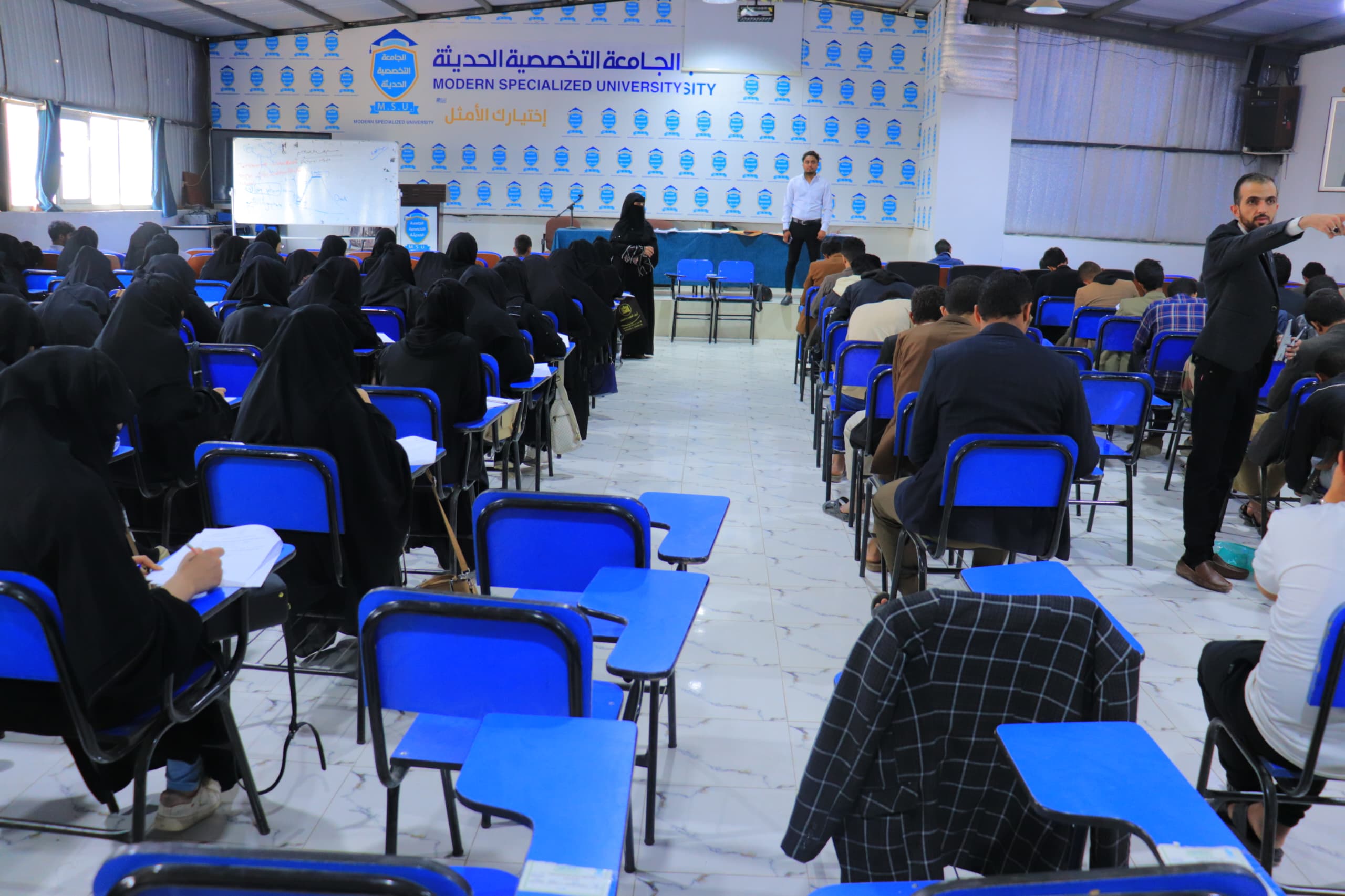 الجامعة التخصصية الحديثة تدشّن امتحان المنح التنافسية المجانية للعام 2025-2026