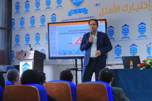 التداخل بين الغذاء والدواء: ندوه علمية لكلية العلوم الطبية