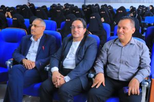التداخل بين الغذاء والدواء