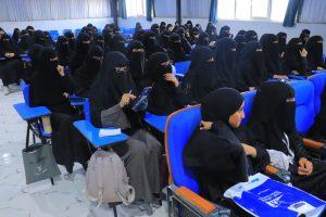 كلية العلوم الطبية الجامعة التخصصية الحديثة