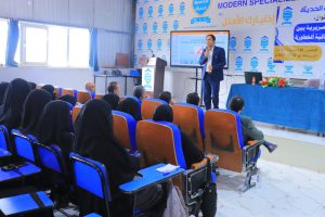 التداخل بين الغذاء والدواء: ندوه علمية لكلية العلوم الطبية