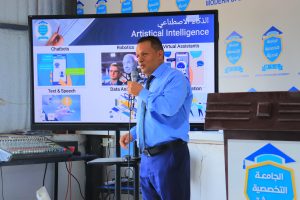 برنامج استقبال الطلبة المستجدين 