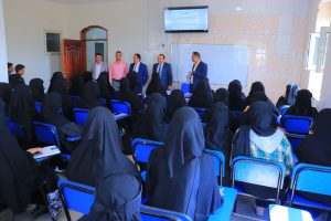 تدشين العام الدراسي 2025-2026