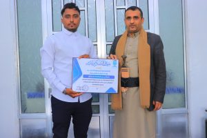 الاتمتة الصناعية في اليمن