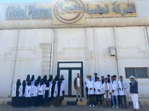  الصيدلة العامة