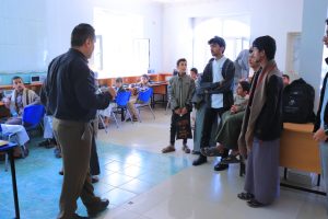 معامل الهندسة