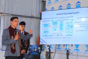 مشروع تخرج لطلبة الأمن السيبراني حلول لمواجهة التهديدات الذكية والتزييف العميق