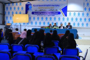 مشاريع الأمن السيبراني