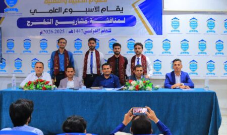 مشروع تخرج لطلبة الذكاء الاصطناعي لتشخيص أمراض أوراق الذرة والبطاطس