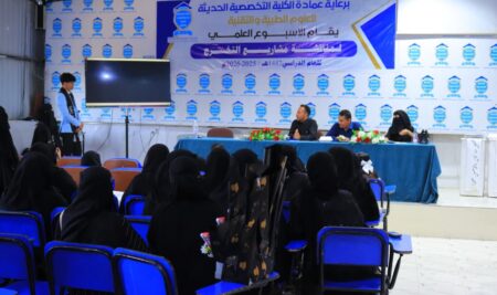مشروع تخرج لطلبة الجرافيكس والملتيميديا يوظف الفن السريالي والوعي الرقمي