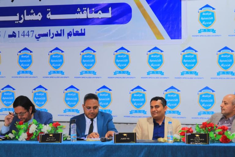 مشاريع تخرج ابداعية وابتكارية لطلبة نظم المعلومات الادارية