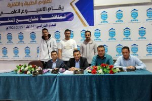 مشروع تخرج لطلبة الامن السيبراني أداة كشف الثغرات في تطبيقات الويب