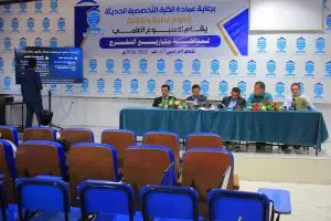 Web application vulnerability detection tool Cybersecurity project