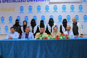 مشروع تخرج لطلبة تقنية المعلومات المختبر الافتراضي الذكي EduLab 