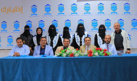  مشروع تخرج لطلبة تقنية المعلومات المختبر الافتراضي الذكي EduLab 