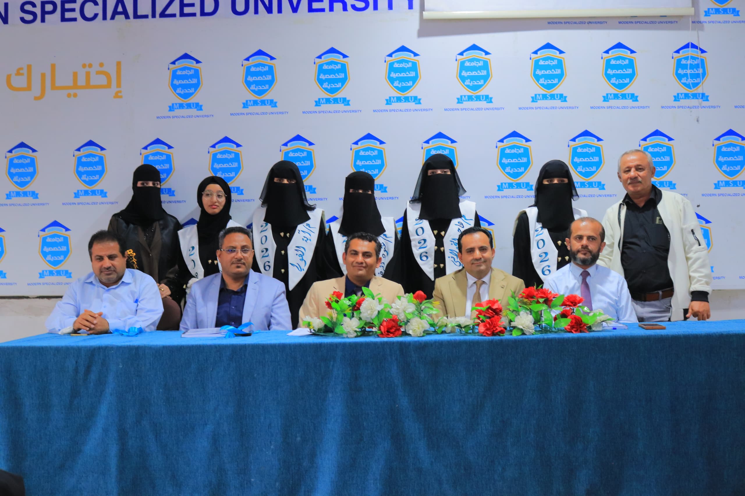  مشروع تخرج لطلبة تقنية المعلومات المختبر الافتراضي الذكي EduLab 