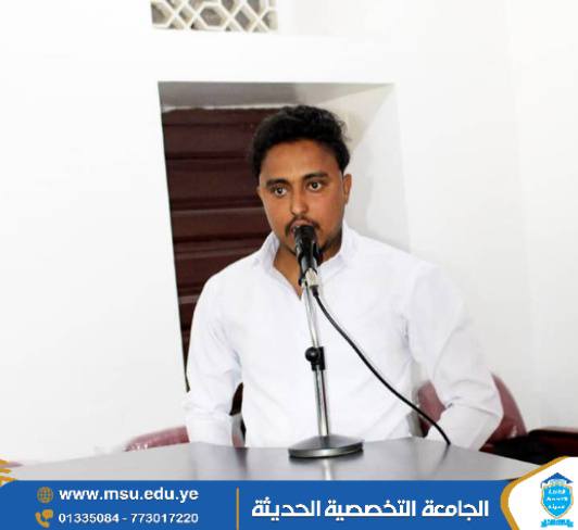 الجامعة التخصصية الحديثة تشارك في اللقاء الموسع لمدراء الانشطة الطلابية