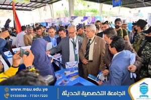 معرض صنعاء التعليمي الثاني | البروفسور بن حبتور يزور جناح الجامعة ويشيد بمكانتها
