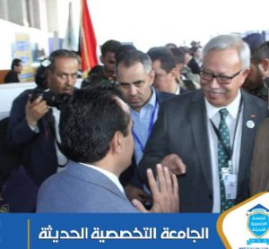 البروفيسور/ عبدالعزيز صالح بن حبتور