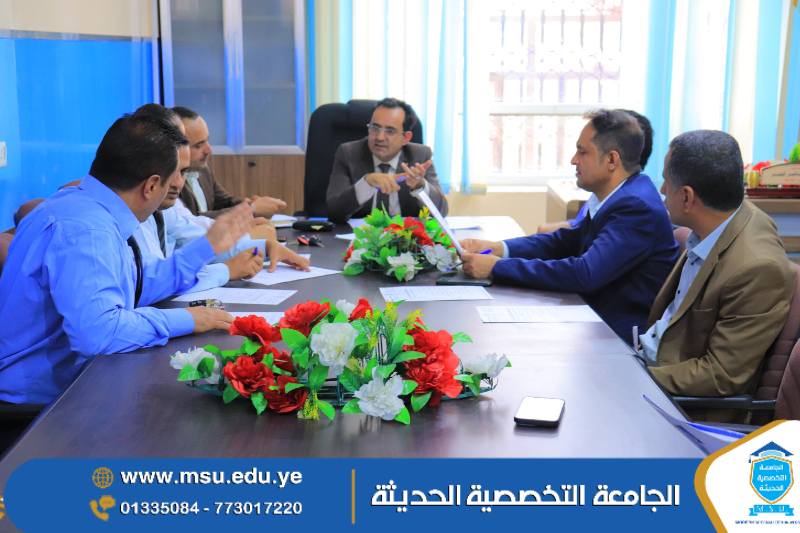 انعقاد مجلس الجامعة الاول للعام الدراسي 2025-2026