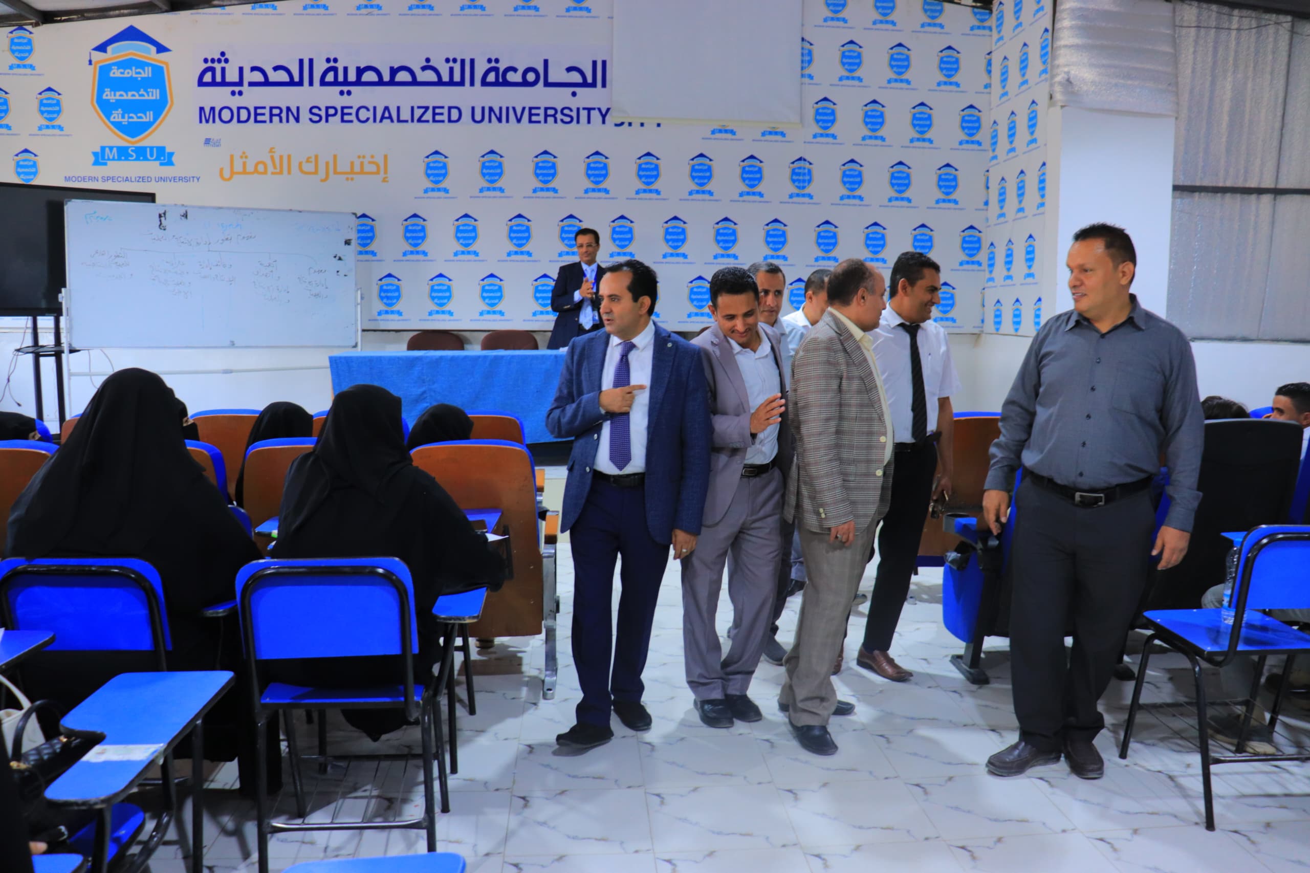  الجامعة التخصصية الحديثة تدشن العام الدراسي 2025-2026م 