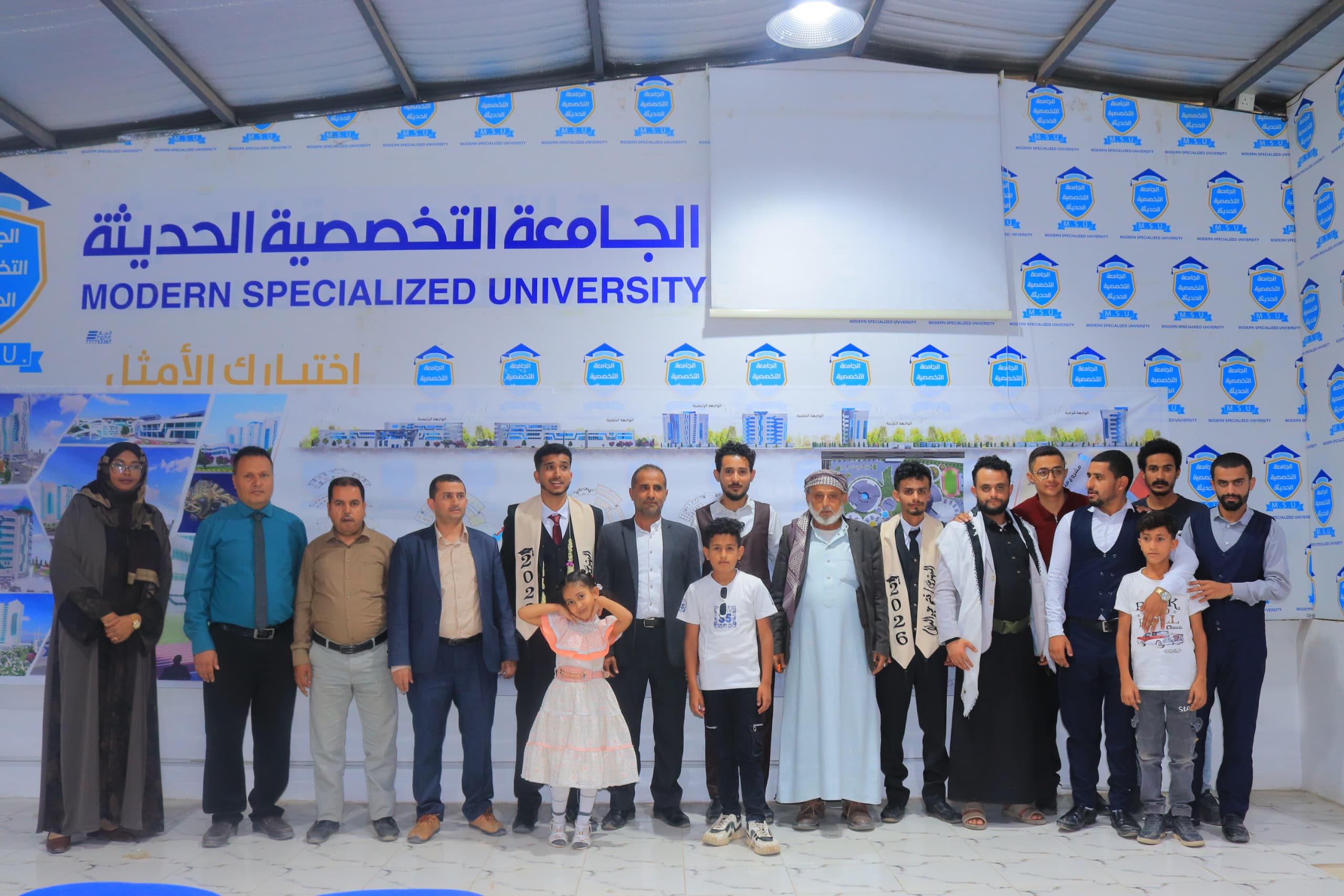 مشاريع تخرج في الهندسة المعمارية ترسم ملامح العمارة المستدامة