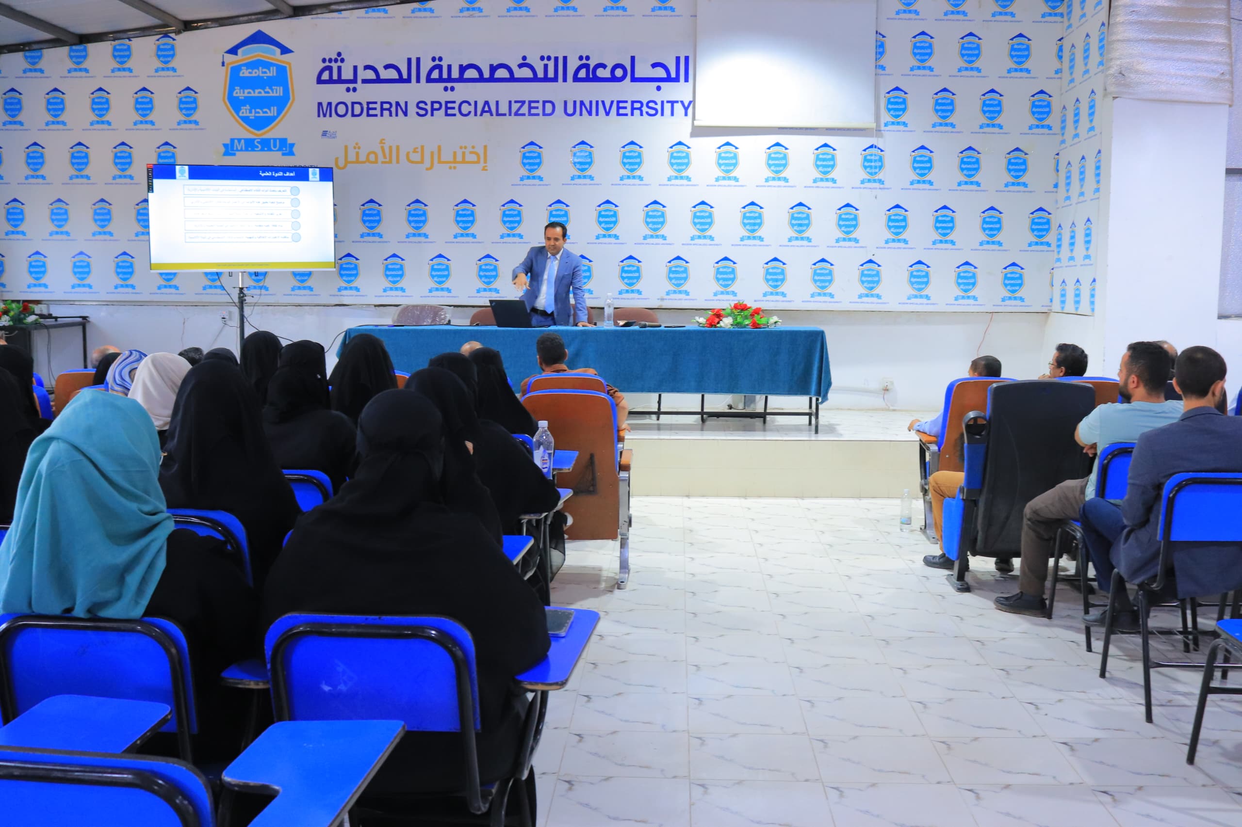 التعليم الجامعي في اليمن