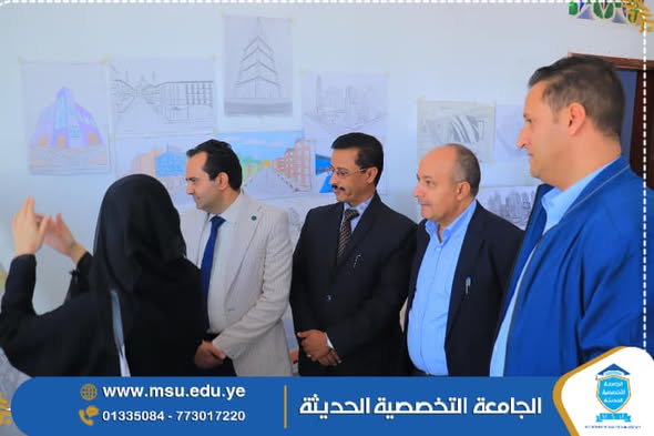 معرض الظل والمنظور الثاني