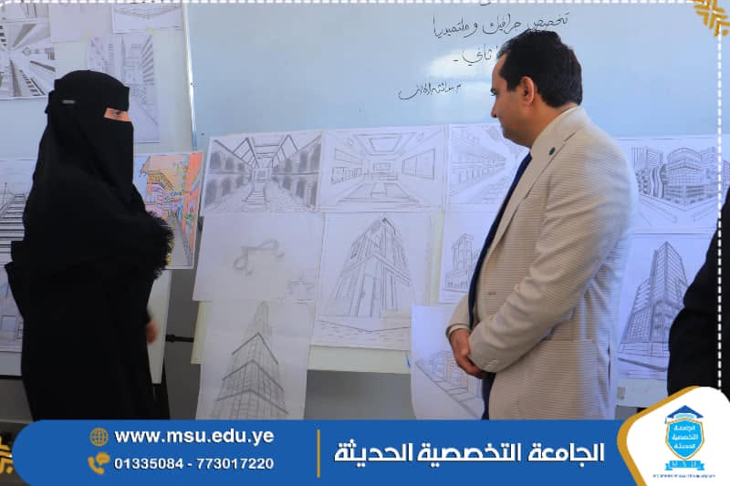قسم تصميم الجرافيكس والملتميديا