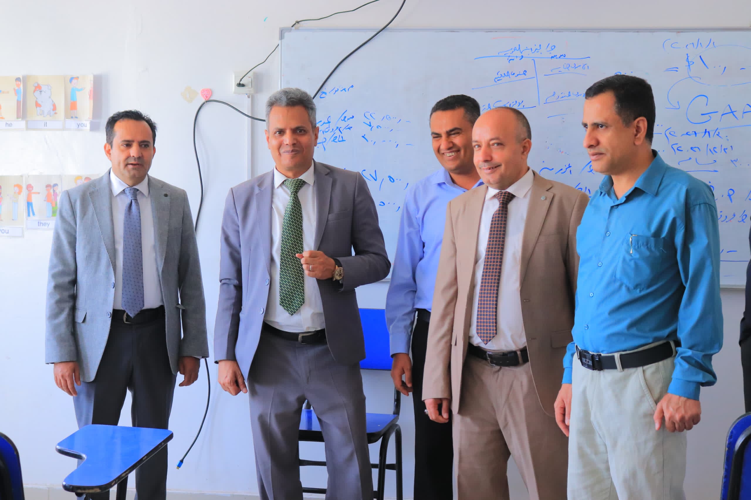 تسجيل الجامعة التخصصية الحديثة
