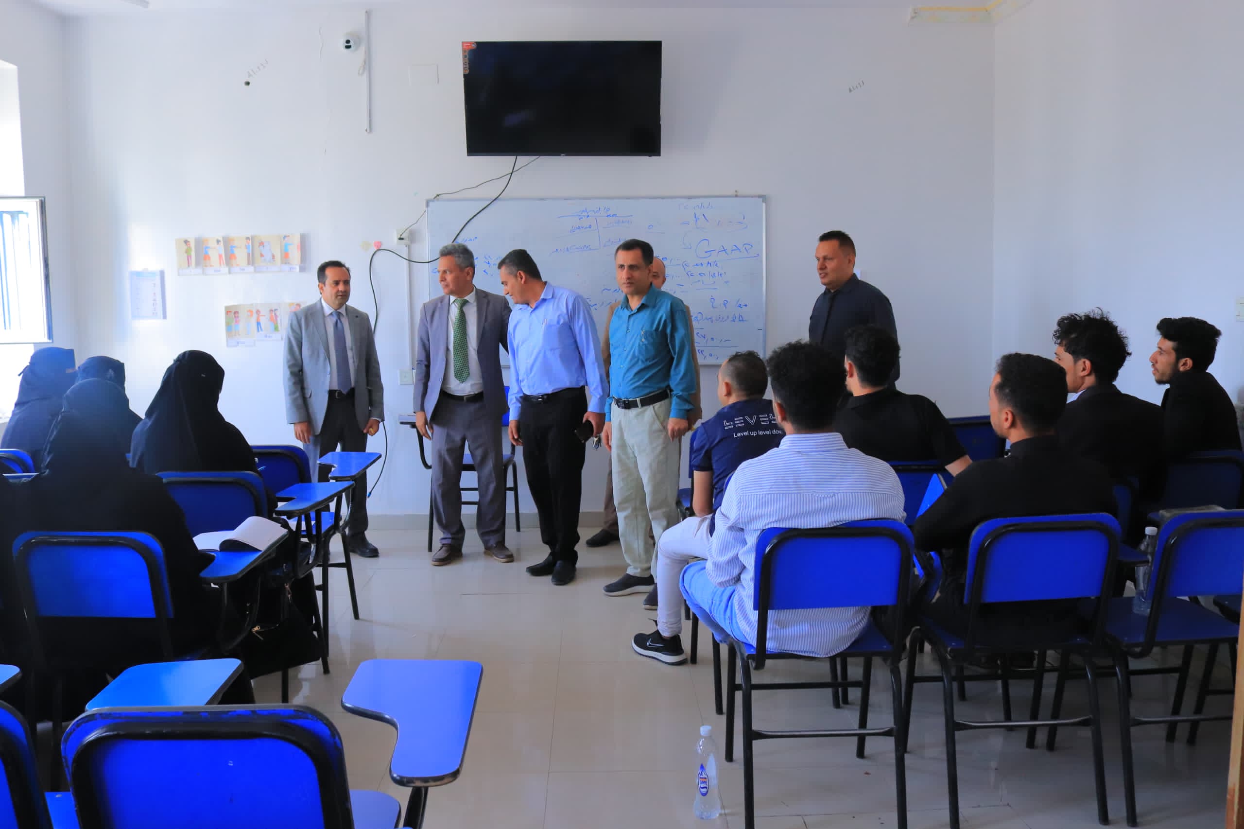 تسجيل الجامعة التخصصية الحديثة