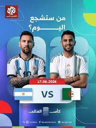 تشكيلة منتخب الجزائر والأرجنتين | منتخب الأرجنتين لكرة القدم