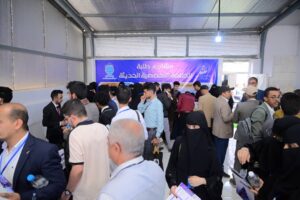 مشاريع طلبة الجامعة التخصصية الجديثة