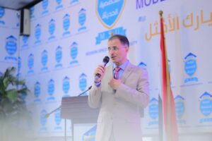 قمة الذكاء الاصطناعي اليمن 2026