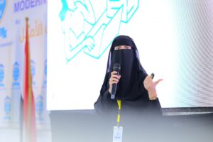 محاور قمة الذكاء الاصطناعي اليمن 2026 