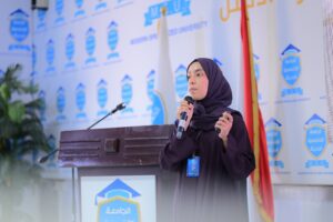 محاور قمة الذكاء الاصطناعي اليمن 2026 