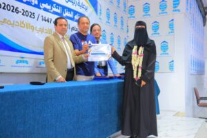 الجامعة تكرم اوائل المستوى الاول 2026