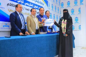 الجامعة تكرم اوائل المستوى الاول 2026