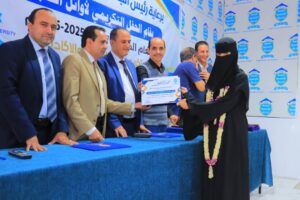 حفل تكريم اوائل المستوى الاول 2026