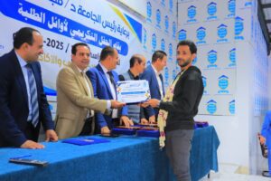 الجامعة تكرم اوائل المستوى الاول 2026