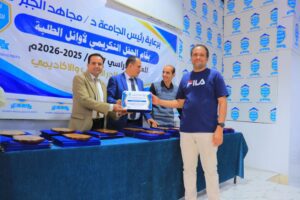 الجامعة التخصصية الحديثة تكرم كادرها 