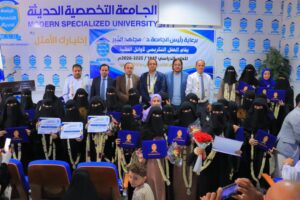 حفل تكريم اوائل الطلبة