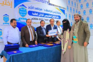 حفل تكريم اوائل الطلبة