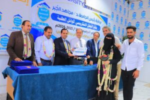 حفل تكريم اوائل الطلبة