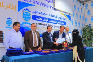 حفل تكريم أوائل المستوى الثاني 2026